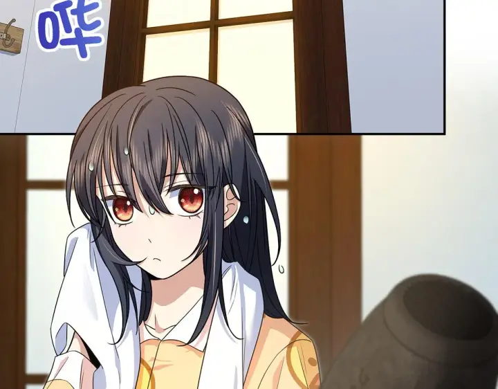 漫画《我家老婆来自一千年前》76第67张图