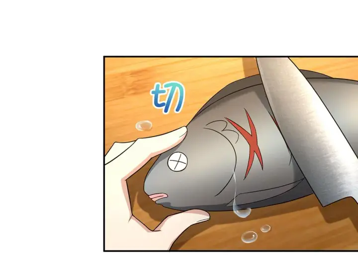 漫画《我家老婆来自一千年前》76第87张图