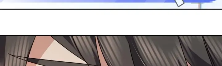 漫画《我家老婆来自一千年前》77第44张图