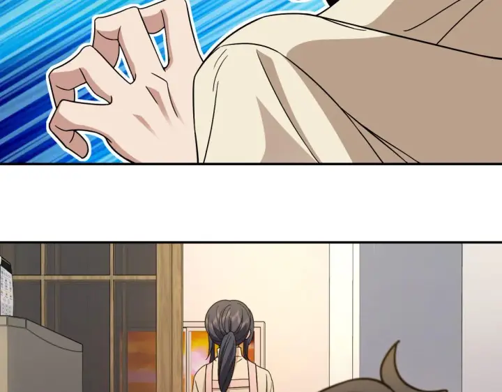 漫画《我家老婆来自一千年前》77第49张图