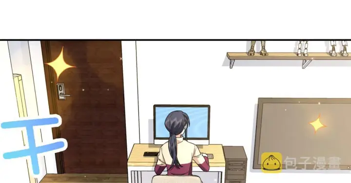 漫画《我家老婆来自一千年前》77第5张图