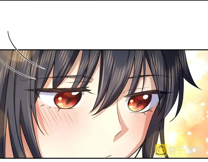 漫画《我家老婆来自一千年前》77第61张图