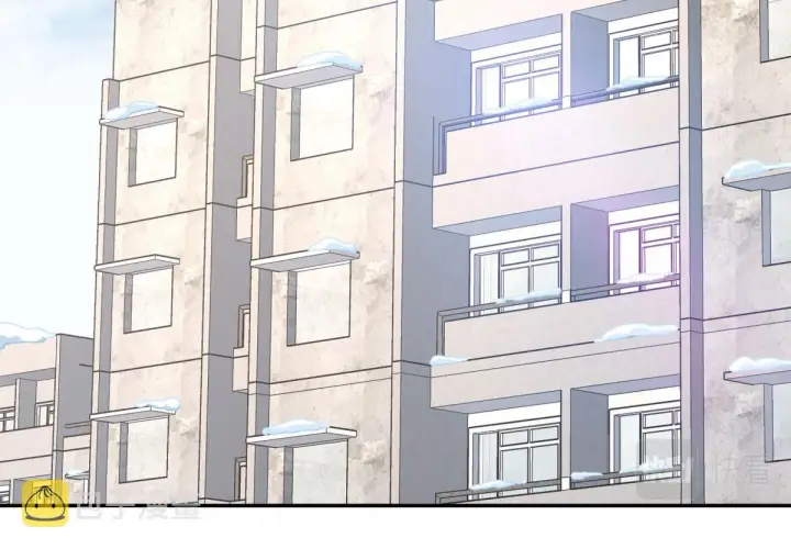 漫画《我家老婆来自一千年前》77第83张图