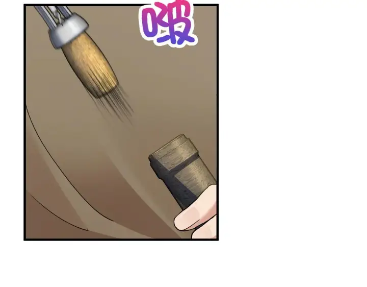 漫画《我家老婆来自一千年前》78第12张图