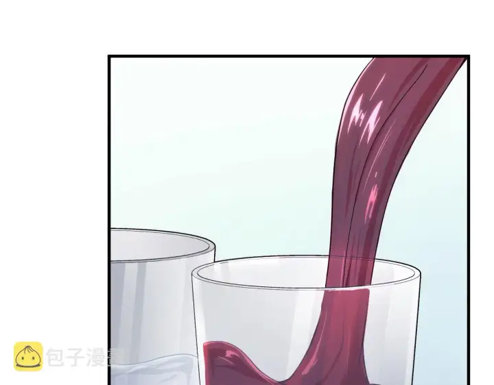 漫画《我家老婆来自一千年前》78第13张图