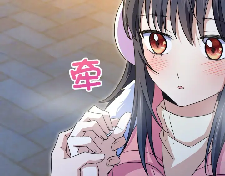漫画《我家老婆来自一千年前》78第177张图