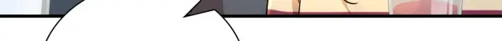 漫画《我家老婆来自一千年前》78第22张图
