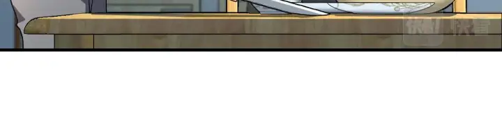 漫画《我家老婆来自一千年前》78第46张图