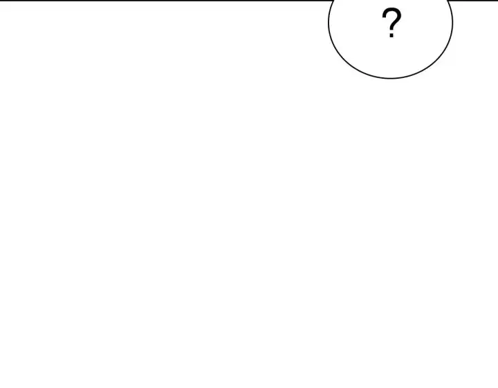漫画《我家老婆来自一千年前》78第49张图