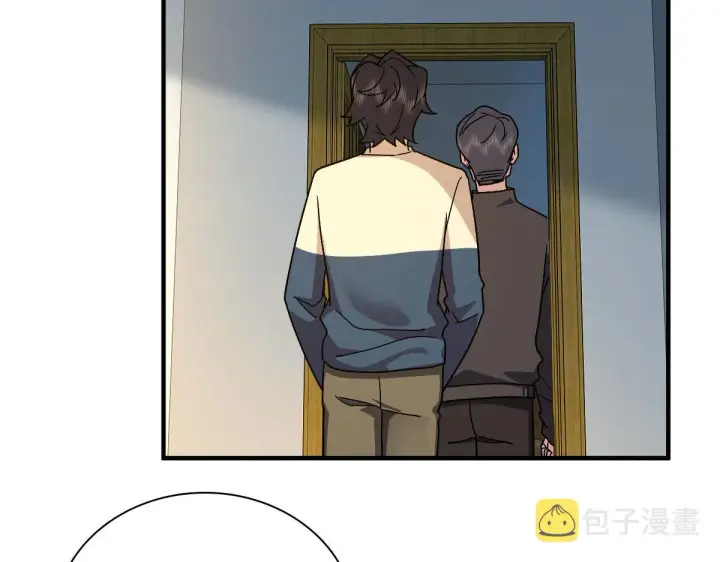 漫画《我家老婆来自一千年前》78第51张图
