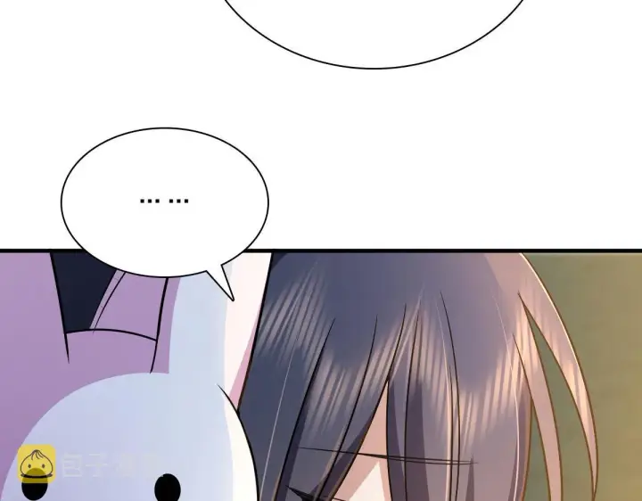 漫画《我家老婆来自一千年前》78第72张图
