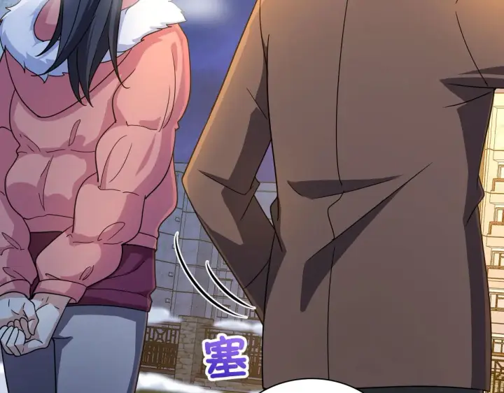 漫画《我家老婆来自一千年前》78第91张图