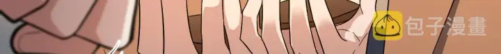 漫画《我家老婆来自一千年前》79第107张图