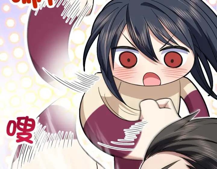 漫画《我家老婆来自一千年前》79第113张图
