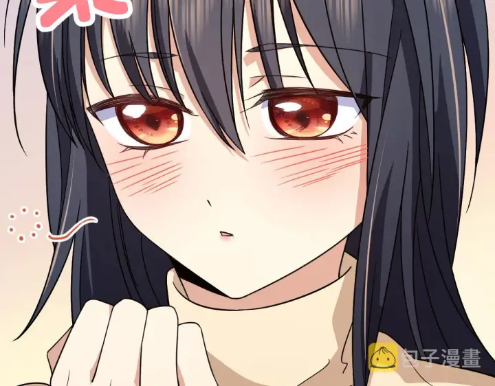 漫画《我家老婆来自一千年前》79第117张图