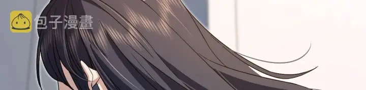 漫画《我家老婆来自一千年前》79第119张图