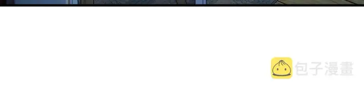 漫画《我家老婆来自一千年前》79第127张图