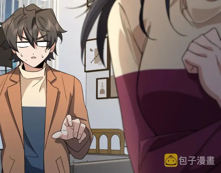 漫画《我家老婆来自一千年前》79第148张图