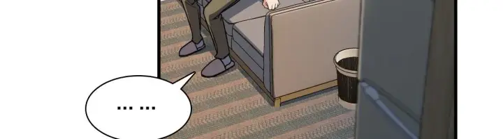 漫画《我家老婆来自一千年前》79第22张图