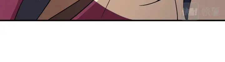 漫画《我家老婆来自一千年前》79第34张图