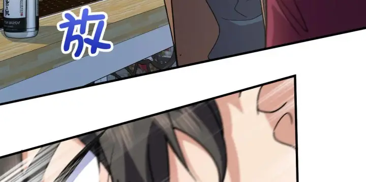 漫画《我家老婆来自一千年前》79第41张图