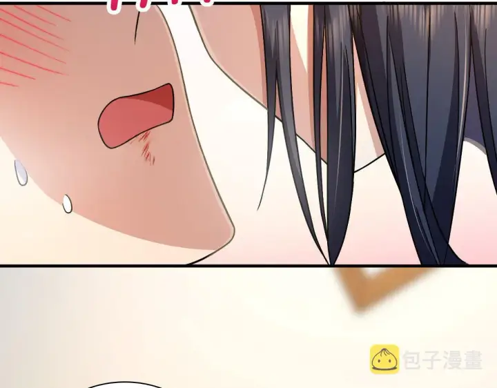 漫画《我家老婆来自一千年前》79第76张图