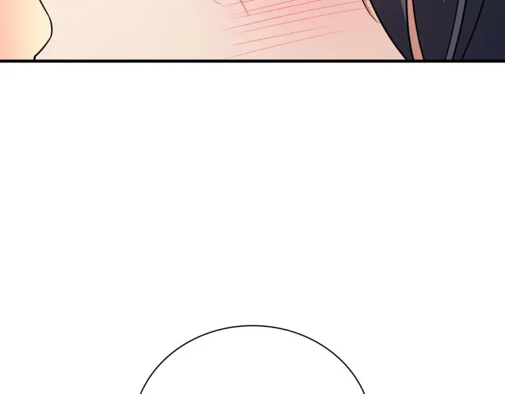 漫画《我家老婆来自一千年前》80第117张图