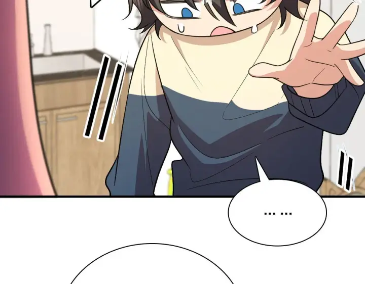 漫画《我家老婆来自一千年前》80第12张图