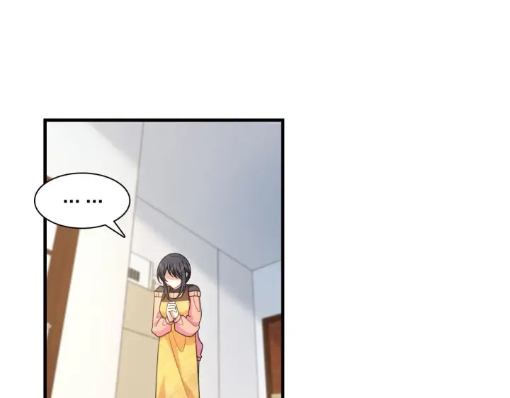 漫画《我家老婆来自一千年前》80第18张图