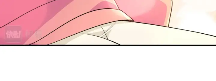 漫画《我家老婆来自一千年前》80第79张图