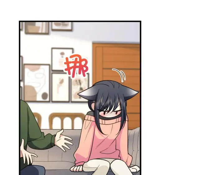 漫画《我家老婆来自一千年前》80第86张图