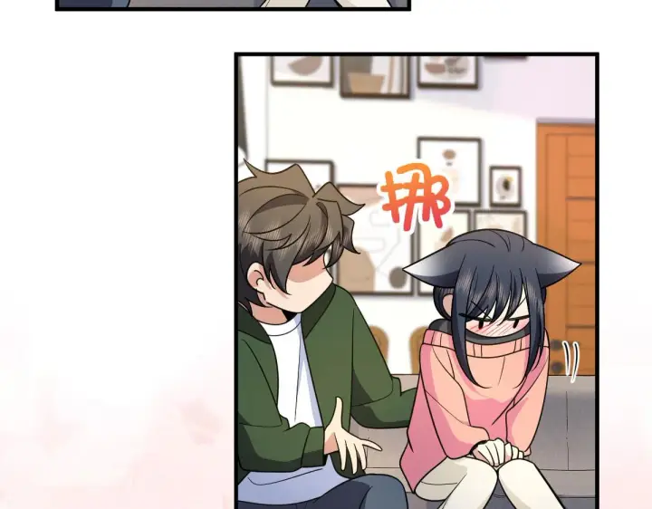 漫画《我家老婆来自一千年前》80第87张图