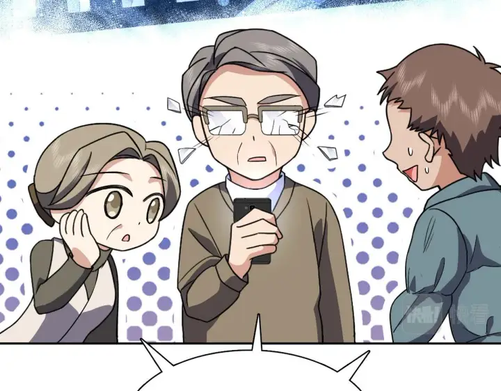漫画《我家老婆来自一千年前》81第140张图