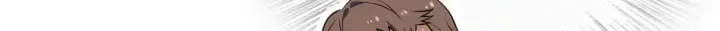 漫画《我家老婆来自一千年前》81第144张图