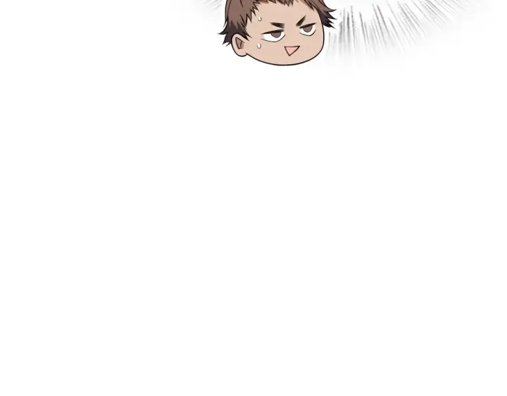 漫画《我家老婆来自一千年前》81第145张图