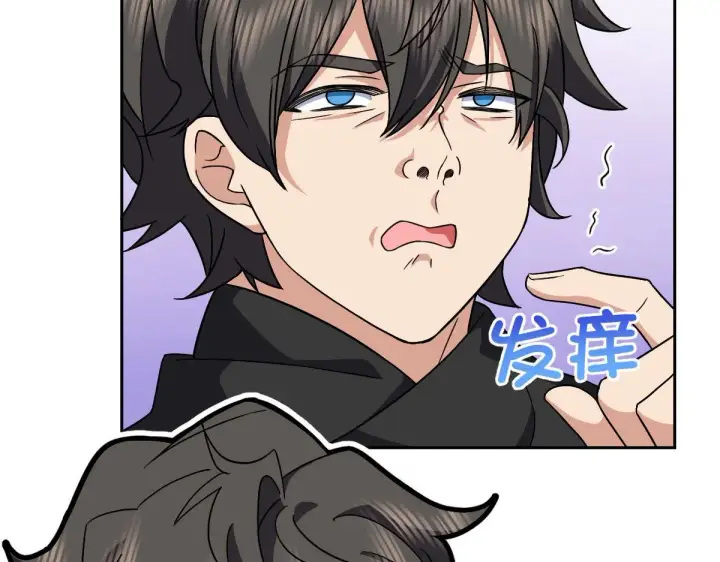 漫画《我家老婆来自一千年前》81第152张图