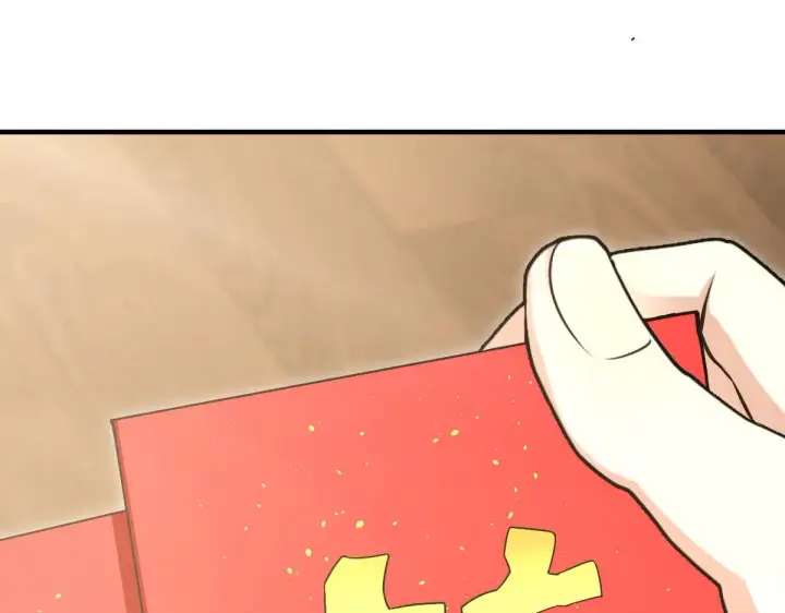漫画《我家老婆来自一千年前》81第3张图