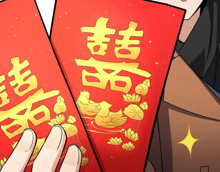 漫画《我家老婆来自一千年前》81第31张图