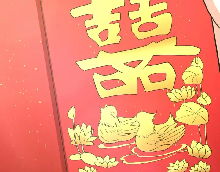 漫画《我家老婆来自一千年前》81第4张图