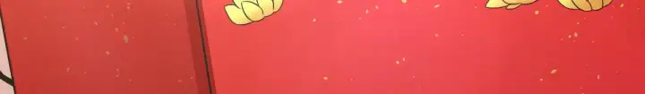 漫画《我家老婆来自一千年前》81第5张图