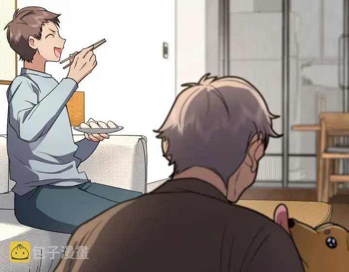 漫画《我家老婆来自一千年前》81第88张图