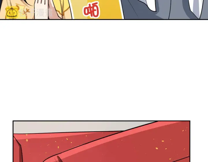 漫画《我家老婆来自一千年前》82第118张图