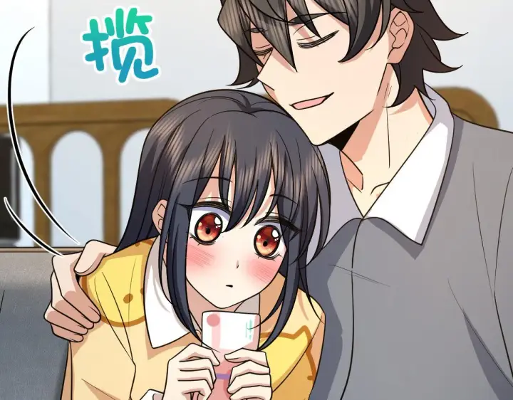 漫画《我家老婆来自一千年前》82第132张图