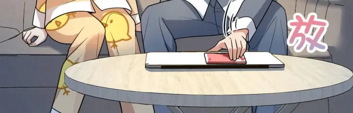 漫画《我家老婆来自一千年前》82第143张图