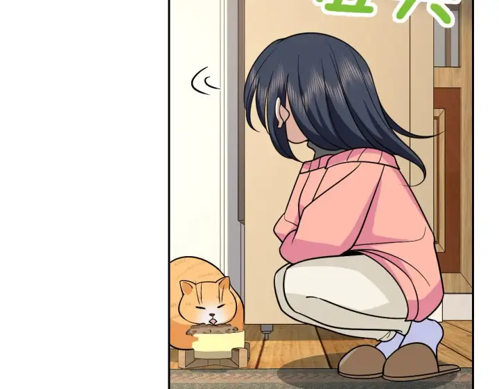 漫画《我家老婆来自一千年前》82第55张图