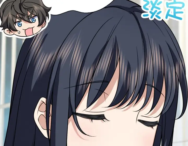 漫画《我家老婆来自一千年前》82第69张图