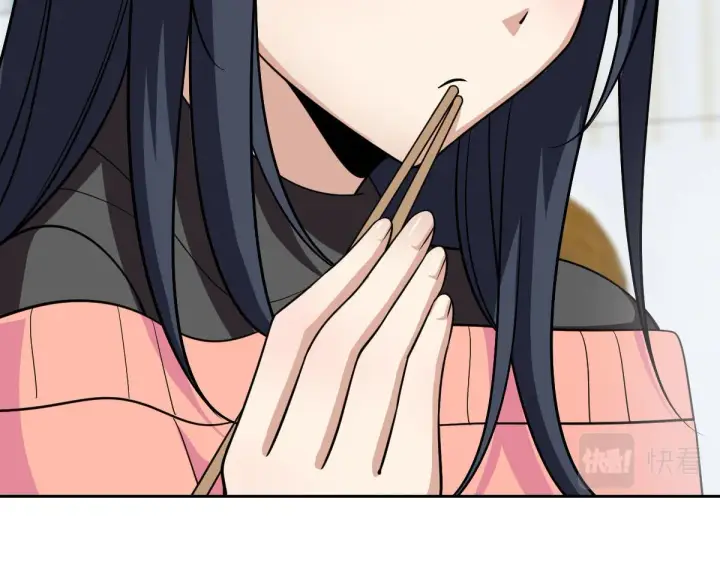 漫画《我家老婆来自一千年前》82第70张图