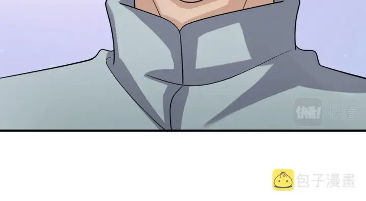 漫画《我家老婆来自一千年前》83第109张图