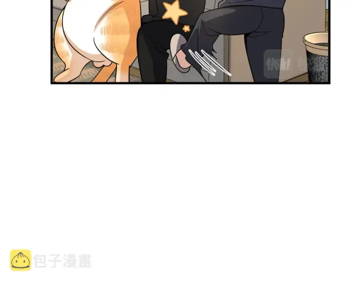 漫画《我家老婆来自一千年前》83第126张图