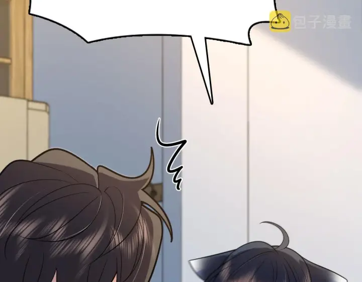 漫画《我家老婆来自一千年前》83第27张图